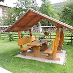 Haus Kremser * 바트키르히하임