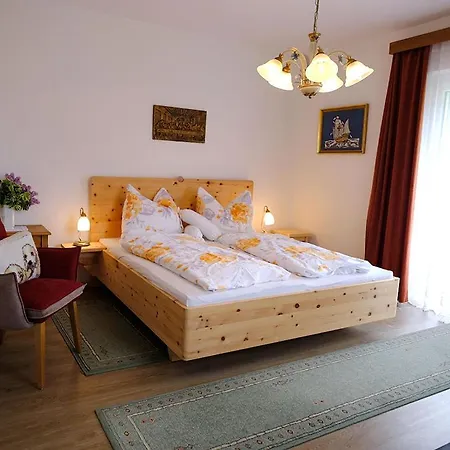 Апартаменти Haus Kremser *