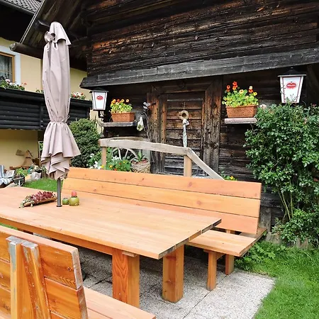 Haus Kremser Апартаменти